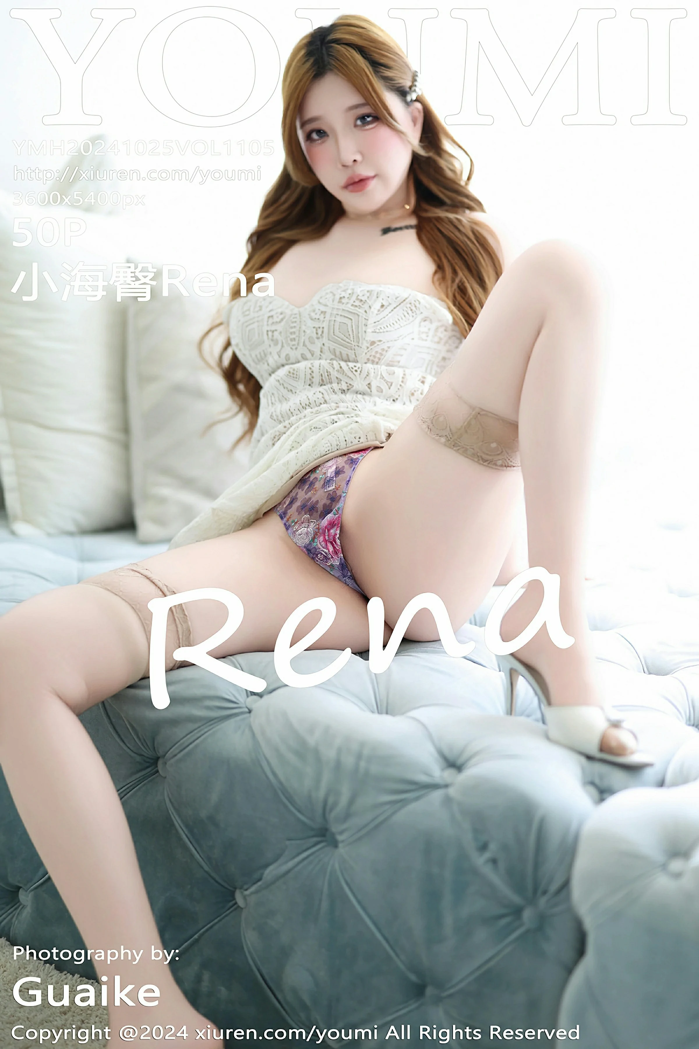 [YOUMI尤蜜荟] 2024.10.25 VOL.1105 小海臀Rena